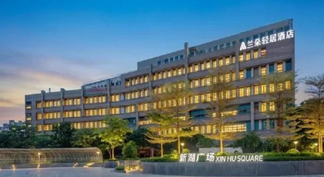Shenzhen Landuo Light Residence Hotel (Guangming Sun Yat-sen University Metro Station Branch), Book Hotel Hoteller i Guangdong med parkering, Parkering