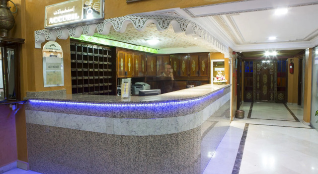 Hôtel Résidence Amalou