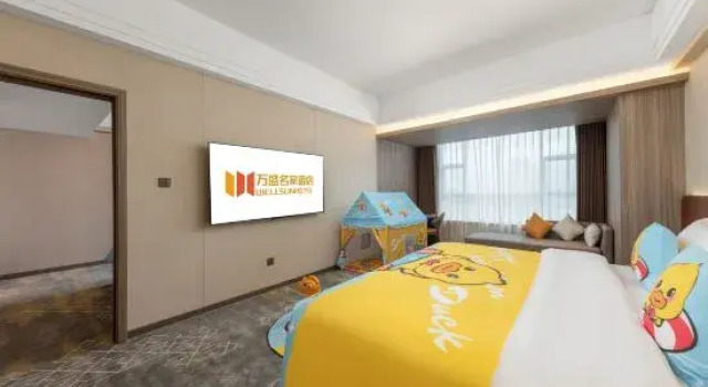 Семейный люкс Guangzhou Wellsun Hotel