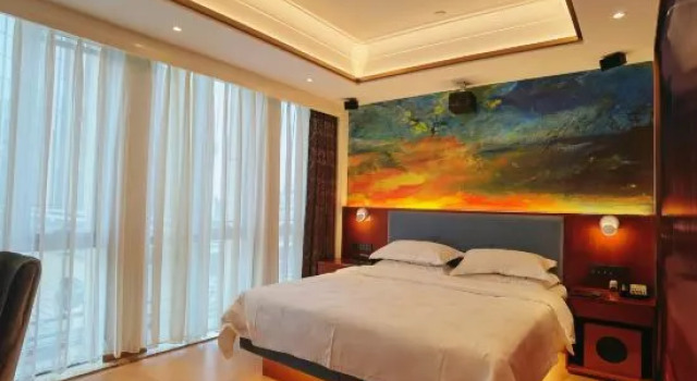 Люкс Business Beijing Jizhong Taurus Hotel
