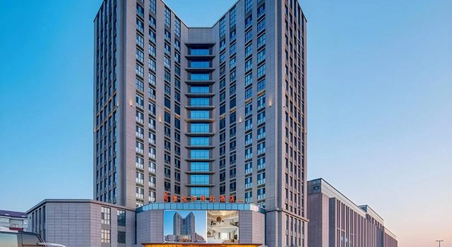 Vienna International Hotel (Changchun FAW), Book Hotel Changchun 