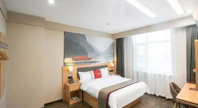 Двухместный люкс Business Thank Inn Hotel Hebei Shijiazhuang Zhengding County Shuguang Road