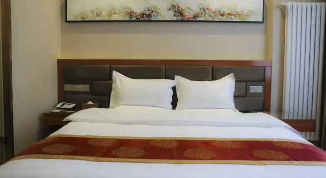 Ningxia Liupanshan Juhong Hotel, Rezerwuj Hotel Xingqing Yinchuan