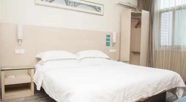 Люкс City Comfort Inn Wuhan Qiaokou Road