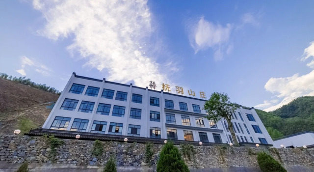 Huazhuyue Fuyu Manor, Забронировать Отель Отели Хуаншань с завтраком, Завтраки