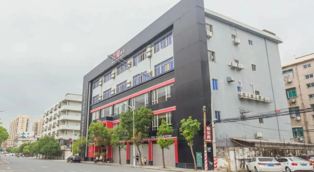 Vienna International Hotel (Shantou Chaoyang International), Rezervasyon Otel Guangdong otoparklı oteller, Otopark