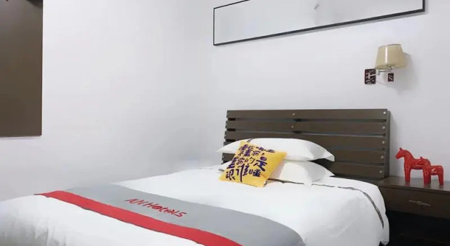 Jun Hotel Shandong Qingdao Mocheng Road Bus Terminal, Забронировать Отель Циндао 