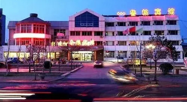Rezen Hotel Penglai Pavilion Binhai