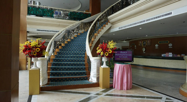 Wattana Park Hotel