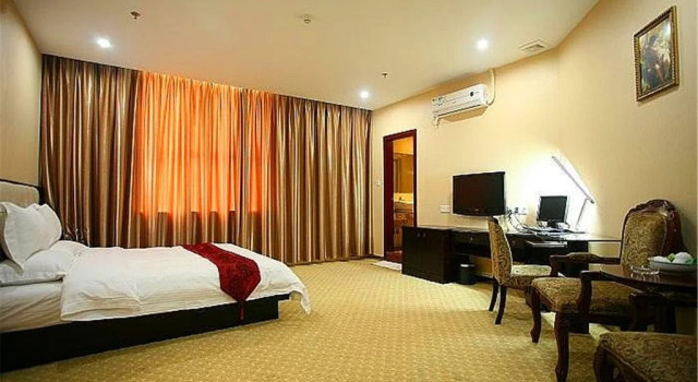 Donghe Hotel, Boek Hotel SPA-hotels in Guangdong, SPA