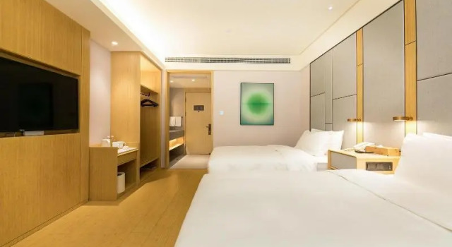 Ji Hotel Suzhou Shimao Plaza, Забронировать Отель Сучжоу Китай
