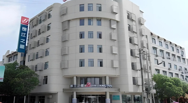 Jinjiang Inn Jiangxi Yushan County Sanqing Mountain, Rezerwuj Hotel Shangrao Jiangxi