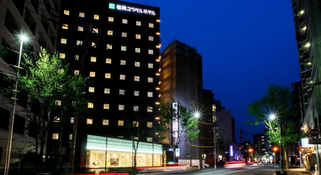 Fukuoka U-BELL Hotel, Забронировать Отель Фукуока префектура Фукуока, рядом с Daimaru Fukuoka Tenjin