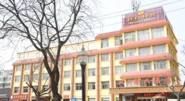 Youyucun Hotel, Забронировать Отель Циндао 