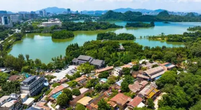 Moshang Huakai Homestay (Qixing Rock Paili Branch)
