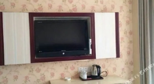 Zijin Bussines Hotel Bazhong, Réserver Hôtel Bazhong Sichuan