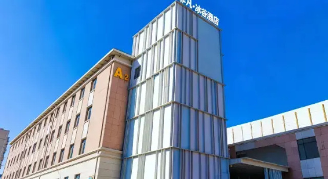 Extraordinary Ice Valley Hotel (Chunliu Metro Station), Book Hotel Dalian 