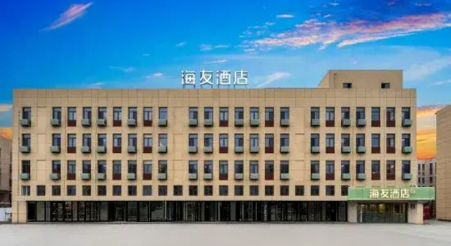 Hi Inn (Tianjin Beichen Hebei University of Technology), Buchen Sie Hotel Hebei 