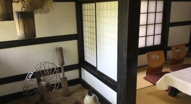 Unryuso, Prenota Hotel Shinshiro Aichi