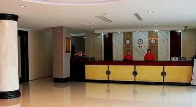Guilin Guibin Hotel