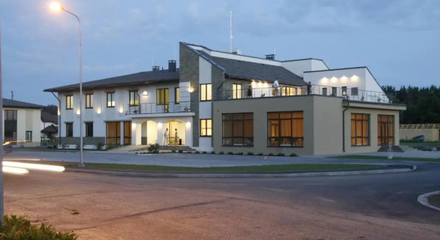 Xcelsus, Забронировать Отель Рамава Kekava Municipality