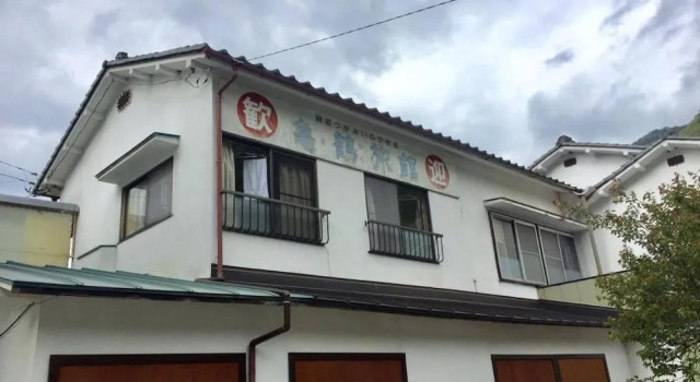 Kikaku Ryokan, Rezervovat Hotel Numata Gunma