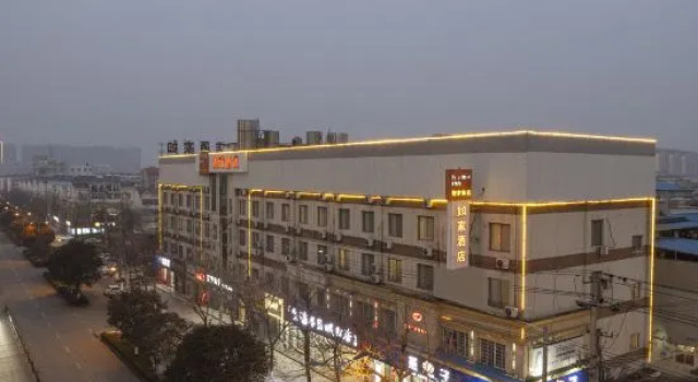 Home Inn (Donghai Niushan North Road Shuijingcheng Pedestrian Street), Buchen Sie Hotel Donghai Jiangsu