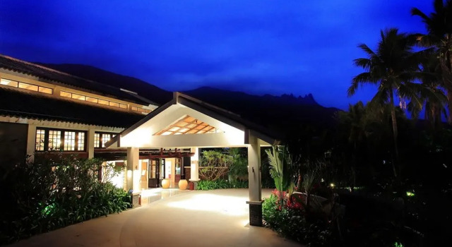 Litchi Garden Rainforest Hot Spring Resort, Buchen Sie Resort Baoting 