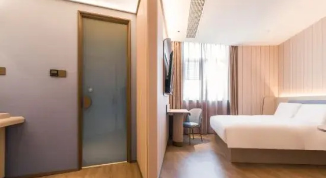 HanTing Hotel (Wenzhou Pingyang Renmin Road), Prenota Hotel Wenzhou Zhejiang