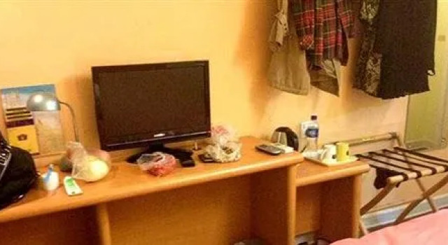 Homeinn Hotel (Shenyang Provincial People's Hospital Wuai Market), Boek Hotel Shenhe Shenyang