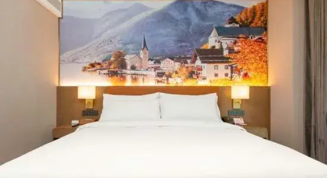 Люкс Vienna Hotel 5.0 Tianshui South Station Sheng Da Plaza Branch