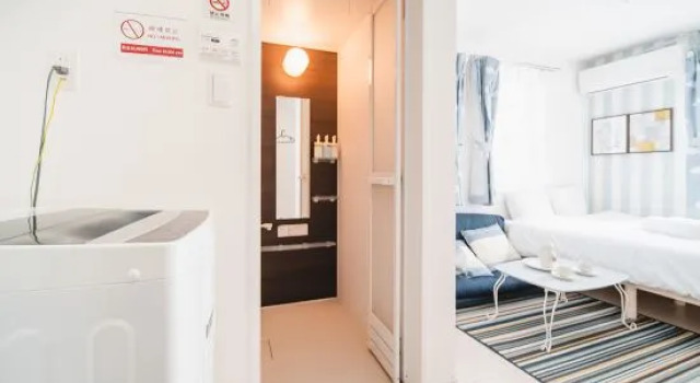 YOOSUU Nippori self-help Apartment, Забронировать Апартаменты/квартира Аракава Токио, рядом с The University Art Museum Tokyo University of the Arts