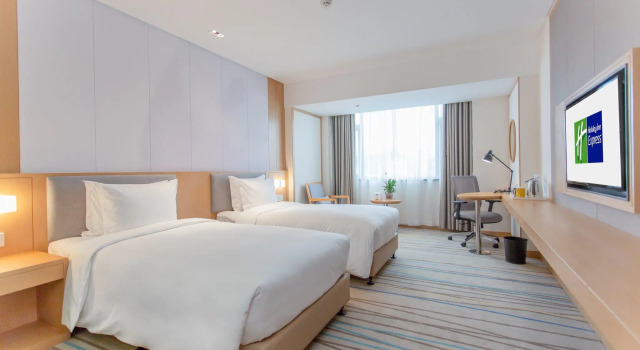 Номер Standard Holiday Inn Express - Yaan City Center by IHG