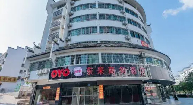 Donglai Business Hotel, Varaa Hotelli Hengyang Hengyang