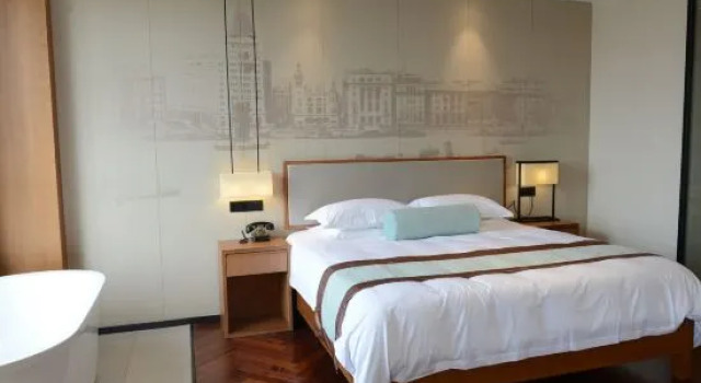 Люкс Deluxe Redding Mann Hotel (Shanghai Jiaotong University)