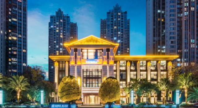 Vicwell Xiangjiang Hotel Suining Wetland Park, Rezerwuj Hotel Hotele biznesowe w Suining, 4* 5*