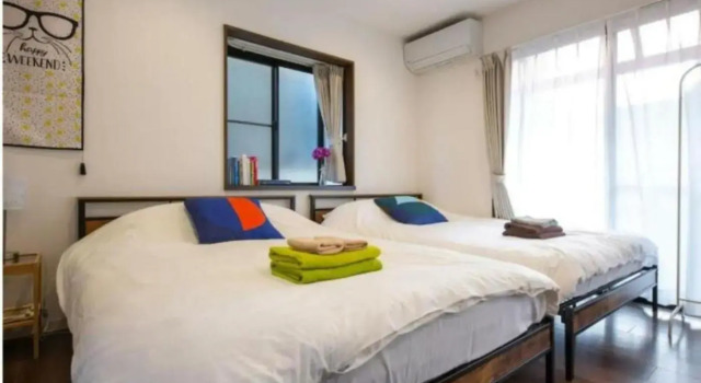 Arakawa-ku - House / Vacation STAY 66906, Prenota Hotel Arakawa 