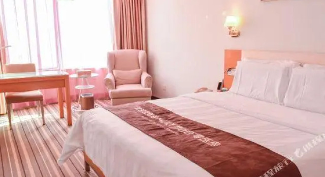 Номер Deluxe Shanshui Trends Hotel North Huaqiang
