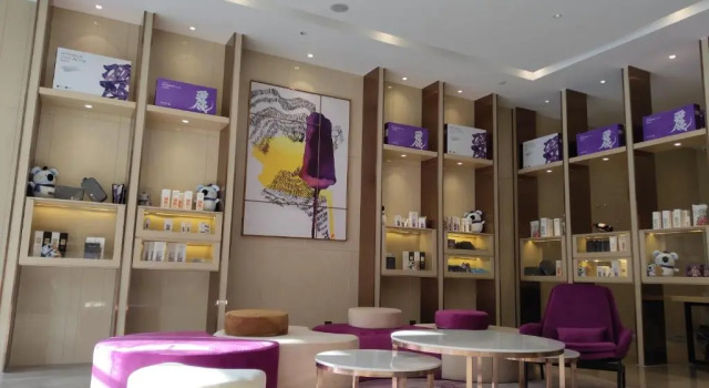 Lavande Hotel (Beijing Wangjing SOHO Technology Park), Reserva ahora Hotel Chaoyang Pekín