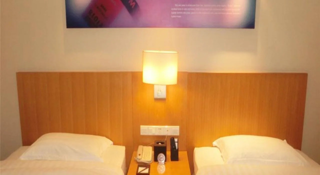 Orange Hotel Guangzhou Ouzhuang Subway Station, Забронировать Отель Отели Гуанчжоу 3 звезды, рядом с Зоопарк Гуанчжоу, 3*