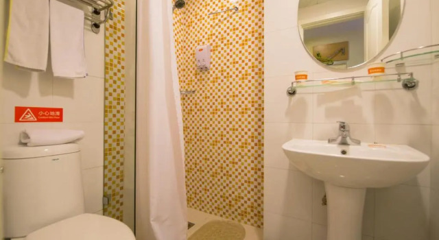 Номер Business Home Inn Cahngzhi East Taihang Street