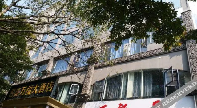 Junjia Wanfu Hotel, Rezerwuj Hotel Ganzhou Jiangxi