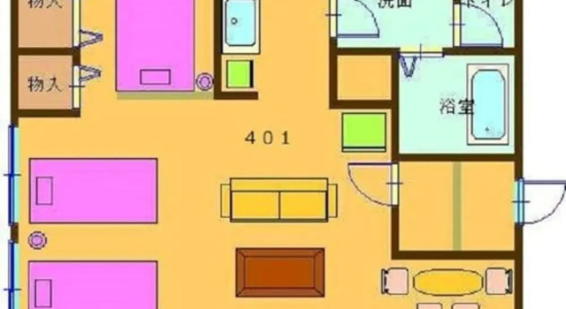 Трёхместный номер Comfort Condominium Panoramique Motomachi