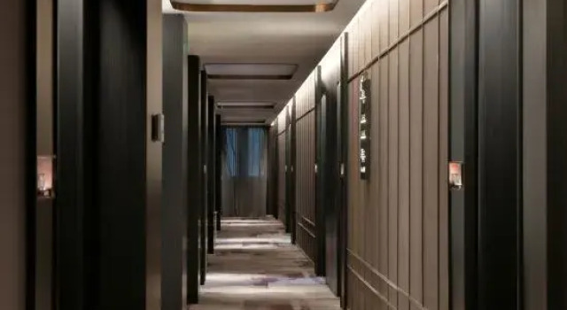 Meixin Qinshe, Book Hotel Taiyuan Shanxi