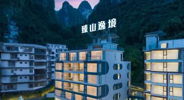 Yangshuo Premier Hillside Haven, Prenota Hotel Hotel a Yangshuo con piscina, Piscina