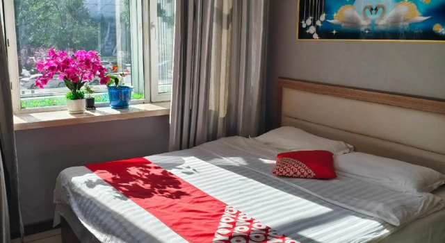 Harbin four seasons spring hotel, Varaa Hotelli Harbin Heilongjiang