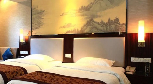 Taitian Hotel - Changsha, Book Hotel Hotels in Fu Rong with Parking, Parking
