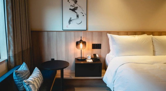 Fairfield by Marriott Gifu Gujo, Reserva ahora Hotel Gujō 