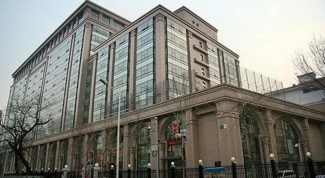Judge Home Hotel - Beijing