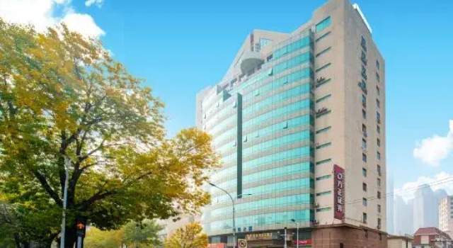 Vienna International Hotel (Tianjin Railway Station Wudadao Branch), Забронировать Отель Тяньцзинь Тяньцзинь, рядом с Стадион «Миньюань»